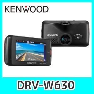 ケンウッドドライブレコーダーDRV-W630高画質WQHDGセンサー/GPS/HDR搭載無線LAN対応｜kurumadecoco