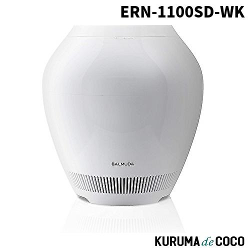BALMUDA バルミューダ置き型加湿器　ERN-1100SD-WK BALMUDA 気化式加湿器 レイン Rain ERN-1100SD-WK バルミューダ