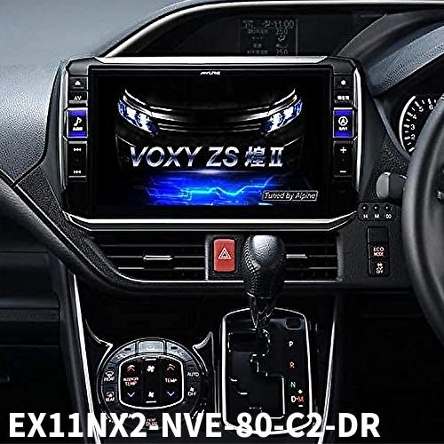 ALPINEアルパインBIGX EX11NX2-NVE-80-C2-DR ヴォクシー エスクァイア ノア（80系）専用 11型カーナビ ビッグX11 ドラレコカメラパッケージ | ビッグX11