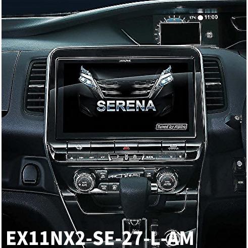 ビッグX11 ALPINEアルパインBIGX EX11NX2-SE-27-L-AM セレナ/セレナ 