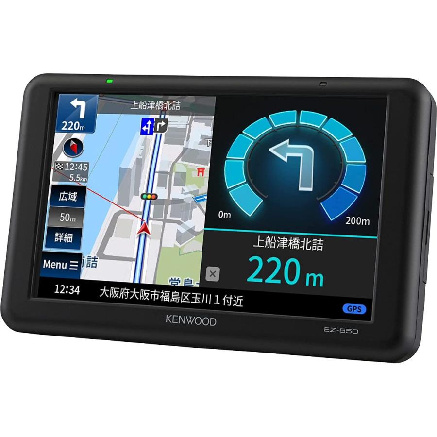 ケンウッド ポータブルナビ 5インチ EZ-550 ワンセグ ケンウッド KENWOOD EZ-550 5V型 ワンセグTVチューナー/SD対応