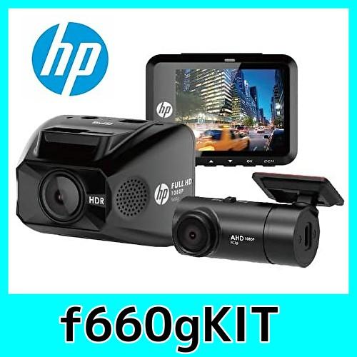 hp ドライブレコーダー f660g kit 日本HP HP f660gkit ドライブレコーダー 新品 送料無料