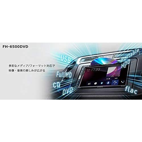 パイオニア FH-6500DVD カーオーディオ 2DIN カロッツェリア6.8V型ワイド ゛VGAモニター/DVD-V/VCD/CD/Bluetooth/USB｜kurumadecoco｜03