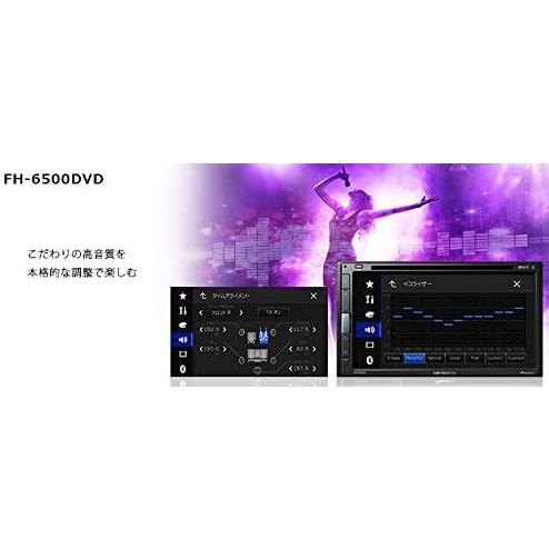 パイオニア FH-6500DVD カーオーディオ 2DIN カロッツェリア6.8V型ワイド ゛VGAモニター/DVD-V/VCD/CD/Bluetooth/USB｜kurumadecoco｜04