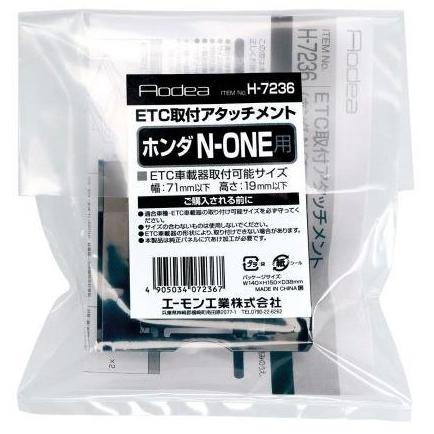 Lmtn321vnnyrpm