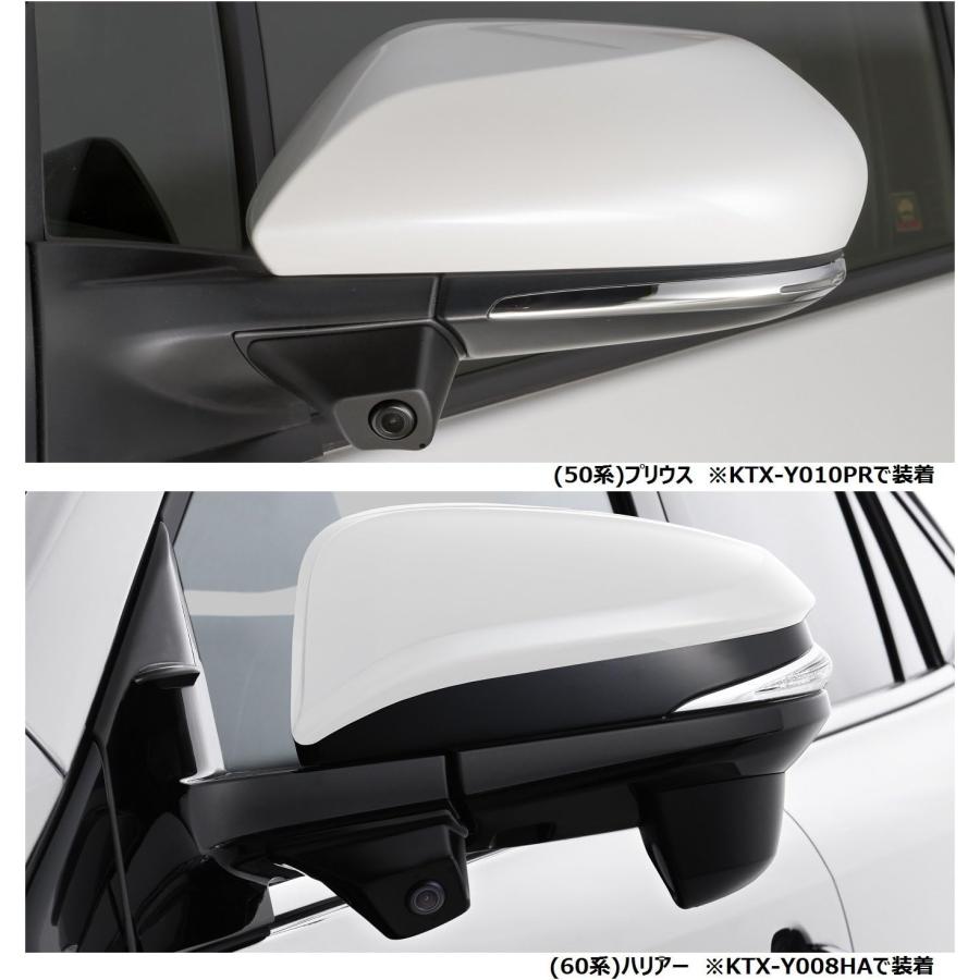 ALPINE アルパイン HCE-CS1000 サイドビューカメラ バックカメラ