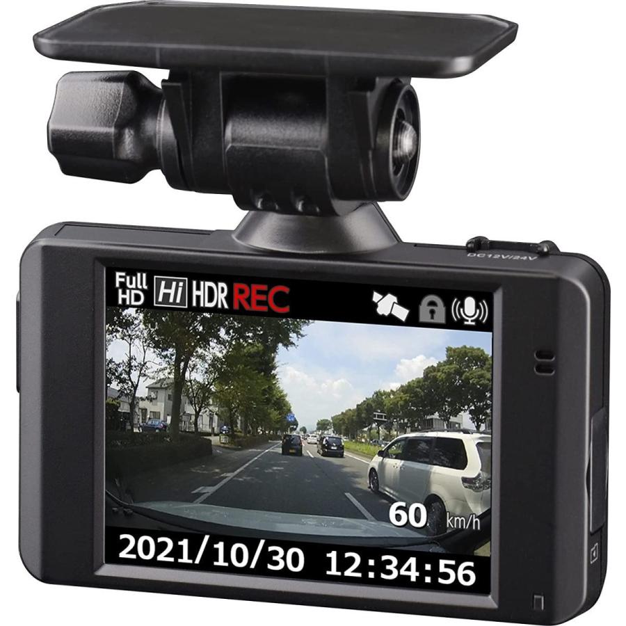 COMTEC HDR204G ドライブレコーダー 2台まとめ売り コムテック