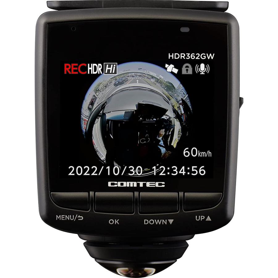 コムテック ドライブレコーダー HDR362GW 360度+リヤカメラ 前後左右 全方位記録 前後2カメラ ノイズ対策済 常時 衝撃録画 GPS搭載 駐車監視対応 2.4インチ液晶｜kurumadecoco｜03