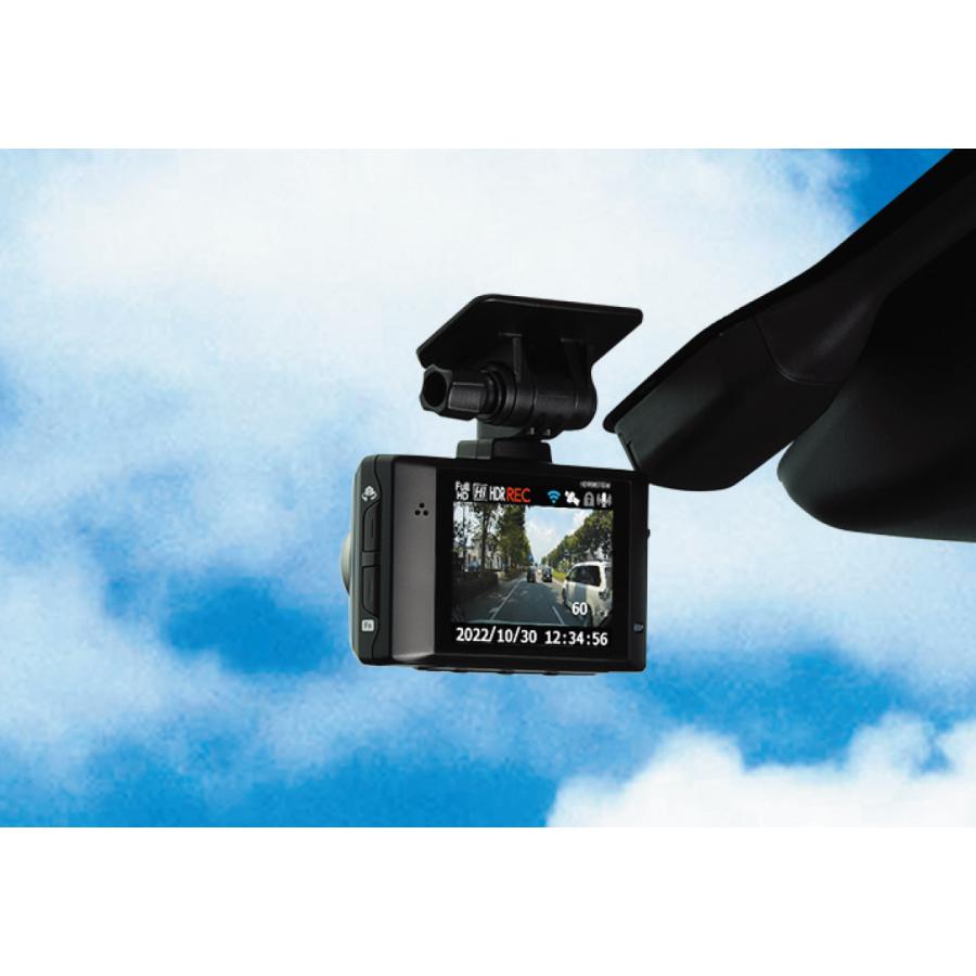 コムテック ドラレコHDR967GW 前後2カメラ 駐車監視用直接配線コード付 楽天市場】コムテック ドライブレコーダー + 駐車監視・直接配線