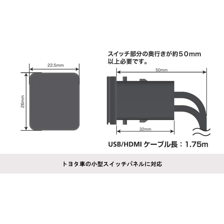 アルパイン ALPINE KCU-Y63HU トヨタ車用ビルトインUSB/HDMI接続