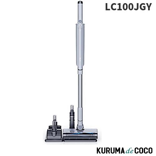 Ninja（Shark） Shark シャーク 掃除機 LC100JGY スティック