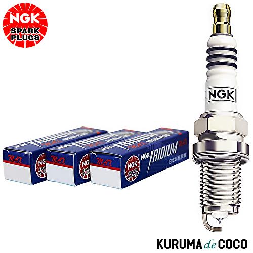 NGK イリジウム MAX プラグ LMAR7AIX-P 94981 3本セット/ワゴンR