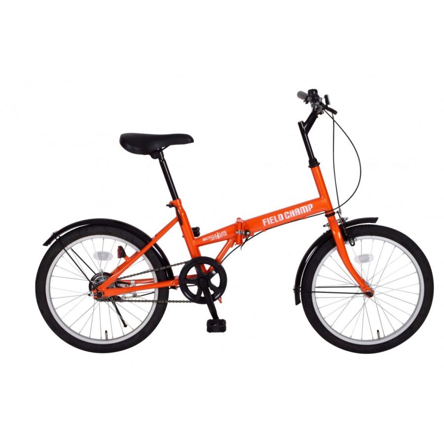 FIELD CHAMP MG-FCP20 20インチ折り畳み自転車カラーオレンジ