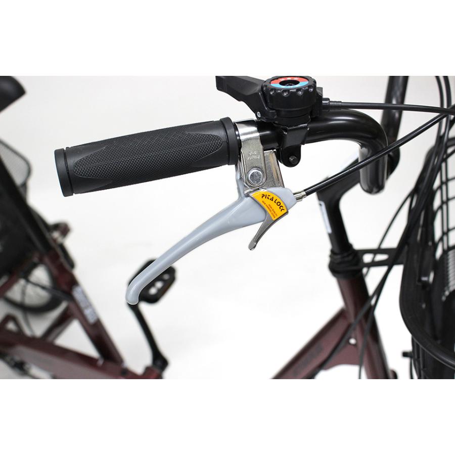 ミムゴ 三輪自転車 20 MG-TRE20APNL【美品】送料込　期間限定出品 ミムゴ 三輪自転車 ノーパンク三輪自転車L MG-TRE20APNL