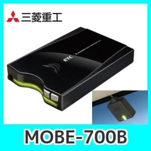三菱重工業 ポータブルETC車載器 軽、二輪用 バイクで便利 【9V電池式