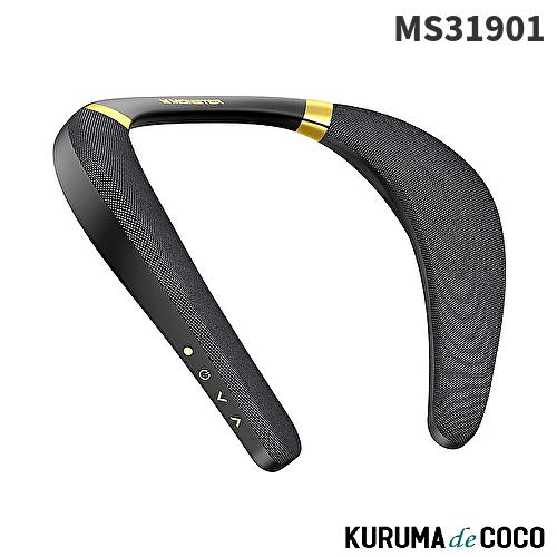 MONSTER ネックスピーカー イヤホン : KURUMAdeCOCOオンラインストア