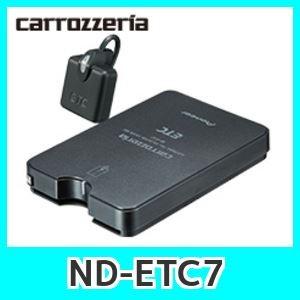 カロッツェリア AVIC-ZH77, ND-B6, ND-ETC セット パイオニア サイバー