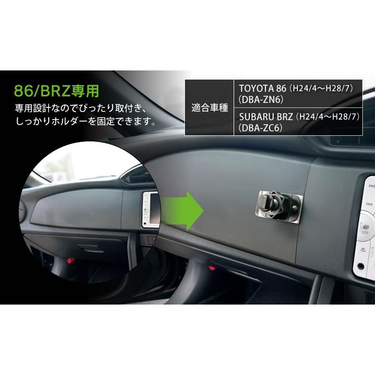 BeatーSonic（ビートソニック） Q-Ban Kitシリーズ QBF13 はさみ込み