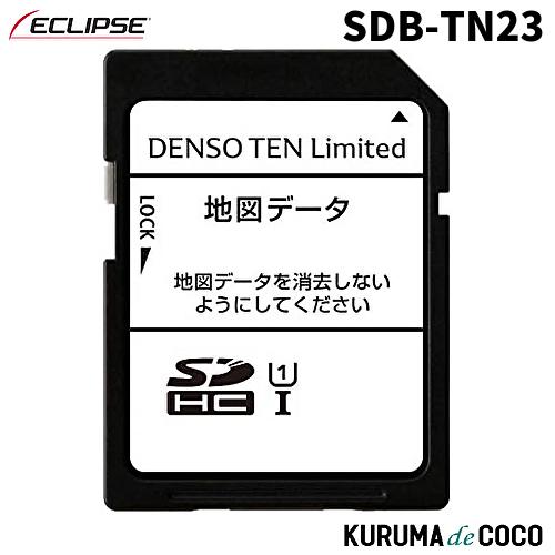 発売前予約 ECLIPSE デンソーテン SDB-TN23 2023年度更新地図SDカード 