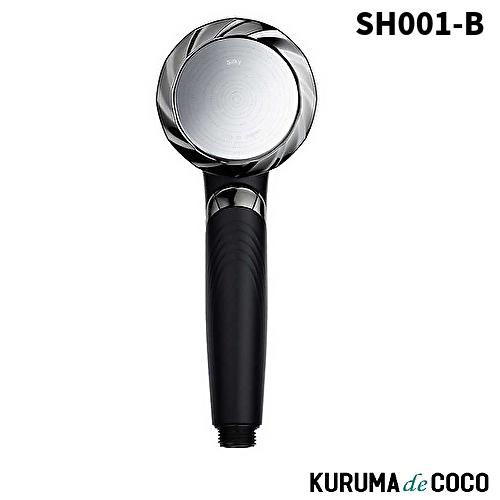 KINUJO（絹女） シャワーヘッド SH001-B シルクリッチシャワー
