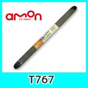 emonエーモンT767タイヤレバー : KURUMAdeCOCOオンラインストア - 通販