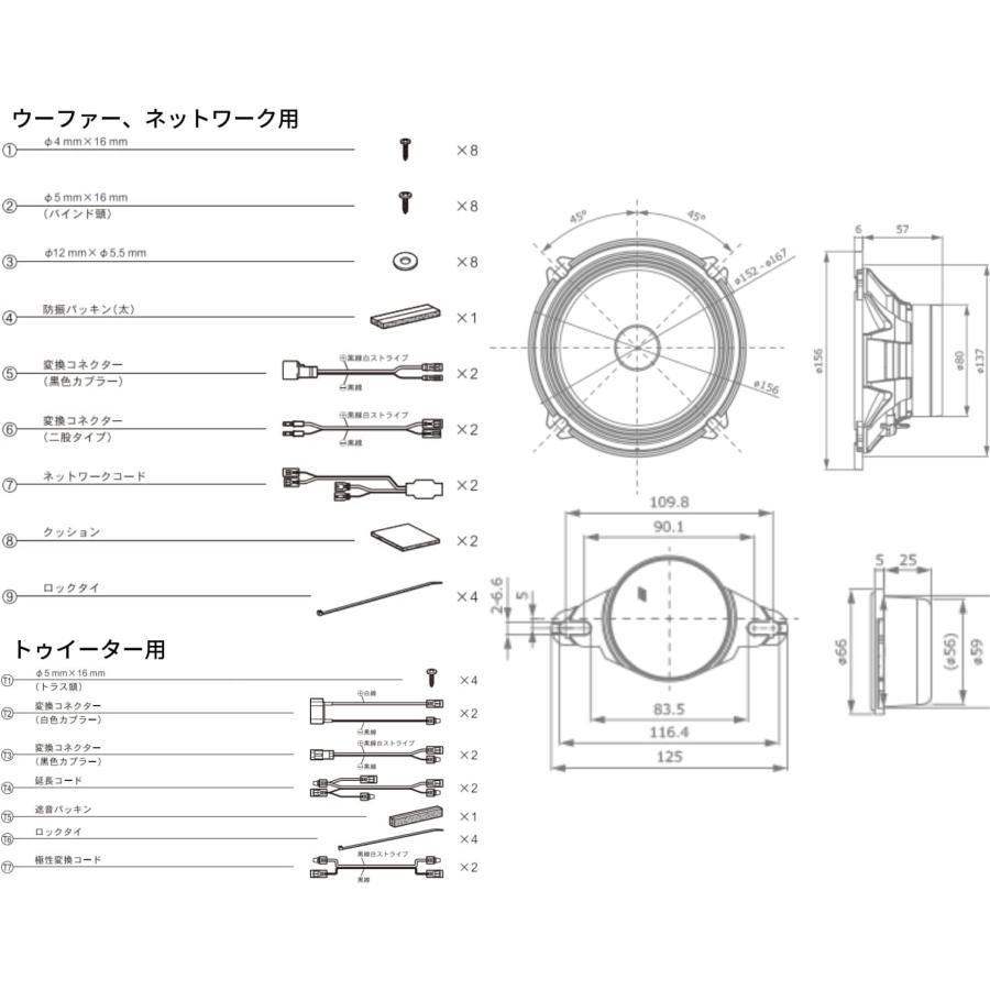 パイオニア スピーカー TS-C1736S 17cm ハイレゾ対応 Amazon.co.jp: Pioneer スピーカー TS-C1736S 17cm カスタムフィット