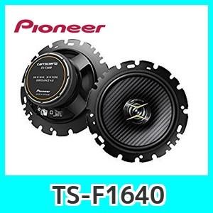 carrozzeria TS-F1640II スピーカー新品　　保証書有　開封済 カロッツェリア TS-F1640SII パイオニア 車載用16cm2way