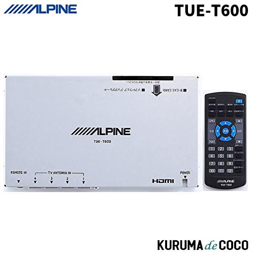 K*o様 600ALPINE TUE-T600 TVチューナー ALPINE TUE-T600 アルパイン HDMI出力 4×4地上デジタル