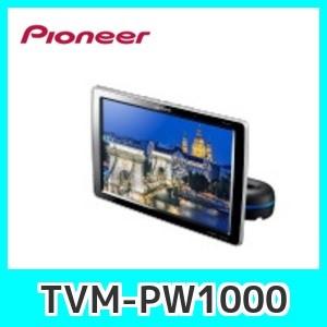 Pioneer パイオニアTVM-PW1000 10.1V 型ワイドXGA プライベート 