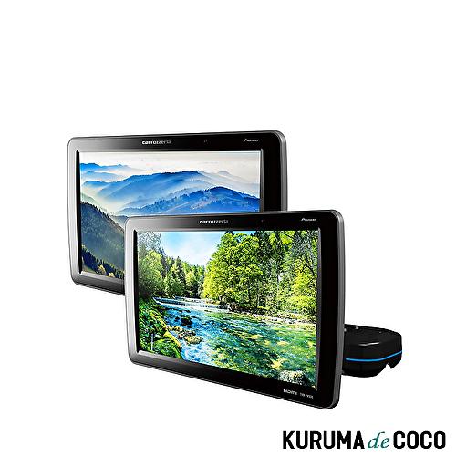 Pioneer パイオニア TVM-PW930T-2 プライベートモニター 9インチ