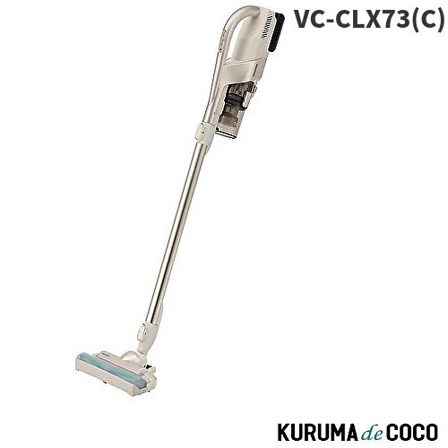 東芝 サイクロン式スティッククリーナー VC-CLX73-C 充電式 メタリックベージュ 収納スタンド付き TORNEO cordless 掃除機 | トルネオ