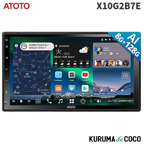 ATOTO ATOTO X10G2B7E 8G+128G ,4G LTE7インチフルタッチ 2DinAndroid