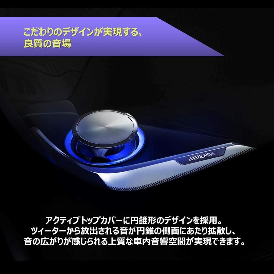 アルパイン ALPINE X2-25TW-LUP-CHR C-HR専用リフトアップ3ウェイ