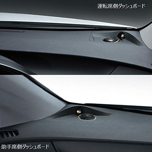 アルパイン ALPINE X2-25TW-PR 3WAYスピーカー プリウス(2015.12