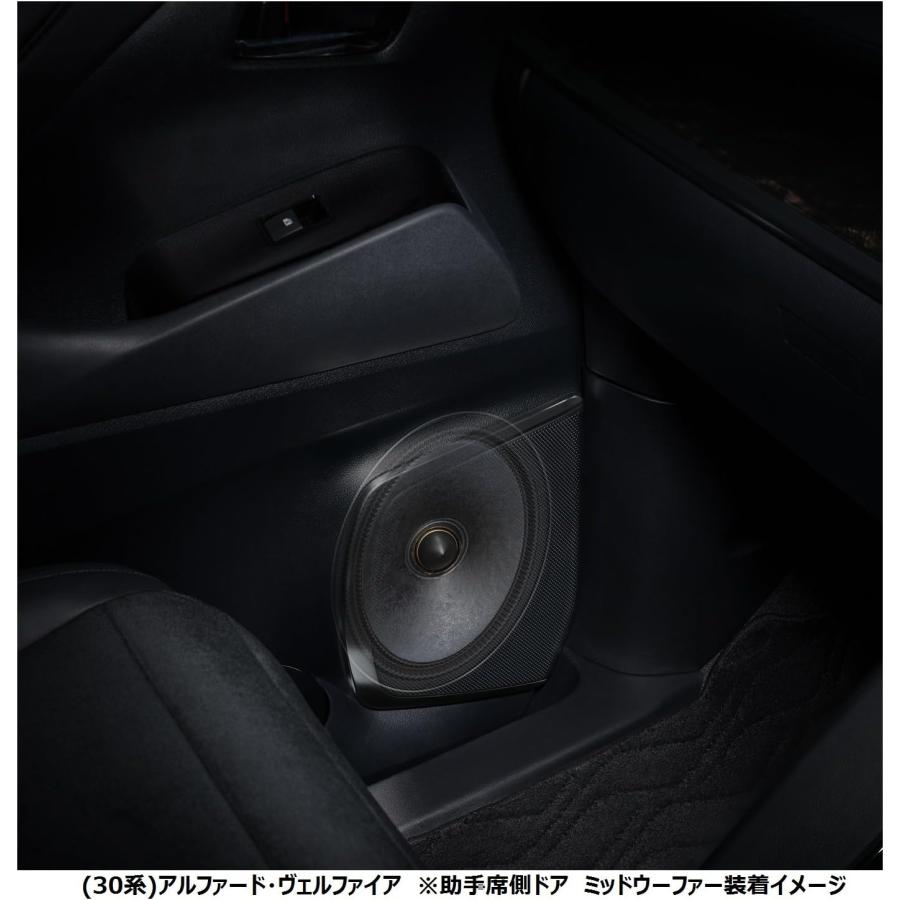 ALPINEスピーカーX3-710S30系ヴェルファイア30系アルファード アルパイン公式直販サイト ALPINE STORE30系アルファード/ヴェル