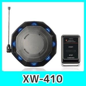 コムテック（Comtec） カーセキュリティコムテックXW410アンサーバック 