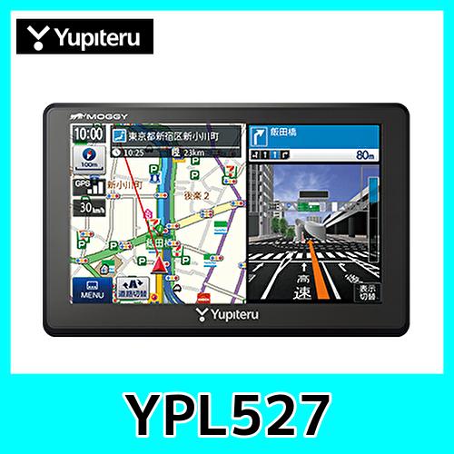 MOGGY ユピテルYPL527 5インチワイドVGA液晶タッチパネル MOGGY ユピテルYPL527 5インチワイドVGA液晶タッチパネル