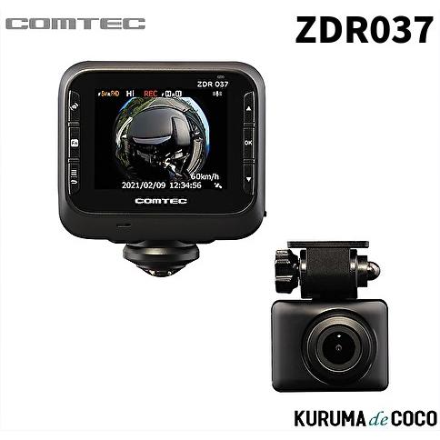 コムテック ドライブレコーダー ZDR037 前後2カメラ 360°＋リアカメラ 