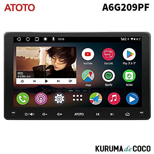 ATOTO A6G209PF A6シリーズ 9インチ Bluetooth対応 カーナビゲーション 