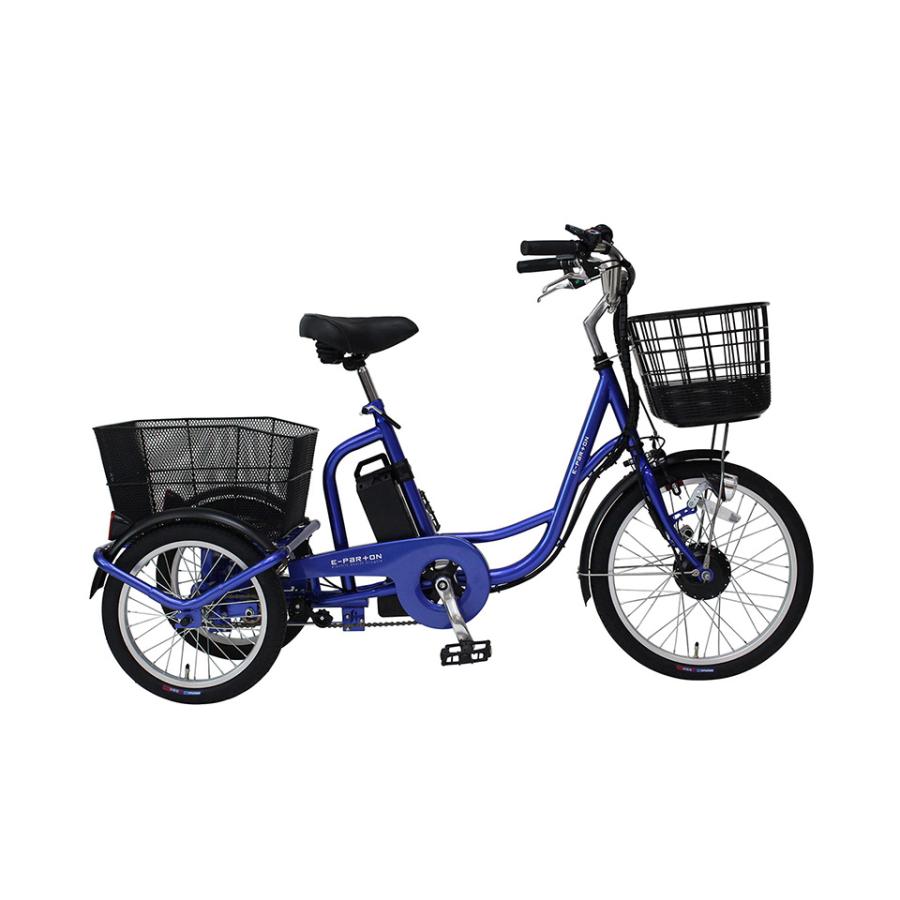 ミムゴ BEPN20SBイーパートン 電動アシスト三輪自転車SB 