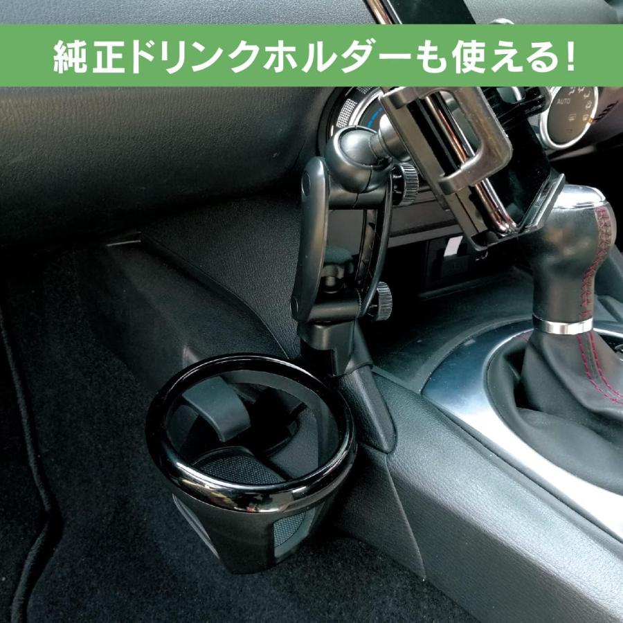 BeatーSonic（ビートソニック） BSA60 ロードスター專用 スタンド + 