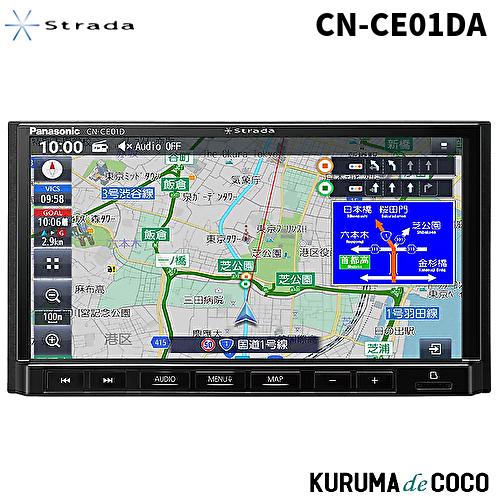 Strada 最新地図搭載パナソニック Panasonic CN-CE01DA カーナビ