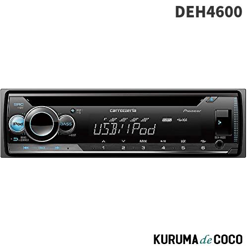 カロッツェリア 1DIN カロッツェリア DEH-5600 pioneer パイオニア carrozzeria