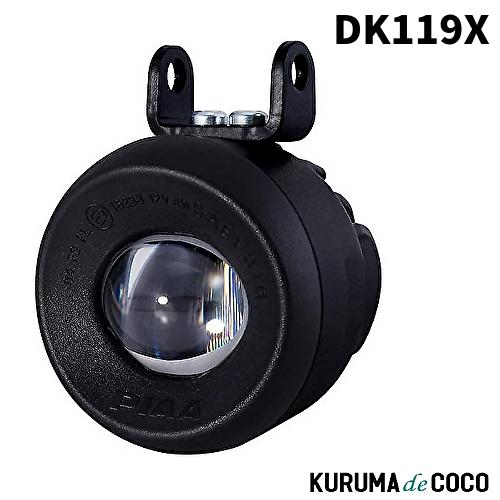 非売品　ブーブグリコ　ランプ　100 V PIAA PIAA DK119X 後付けランプ LED フォグ配光 6000K 3800cd 1100P 2