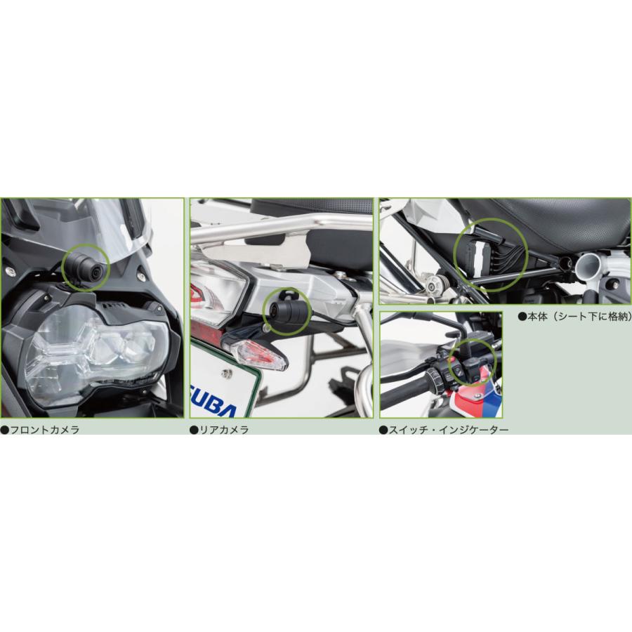 MITSUBA ミツバ サンコーワ バイク用 ドライブレコーダー EDR