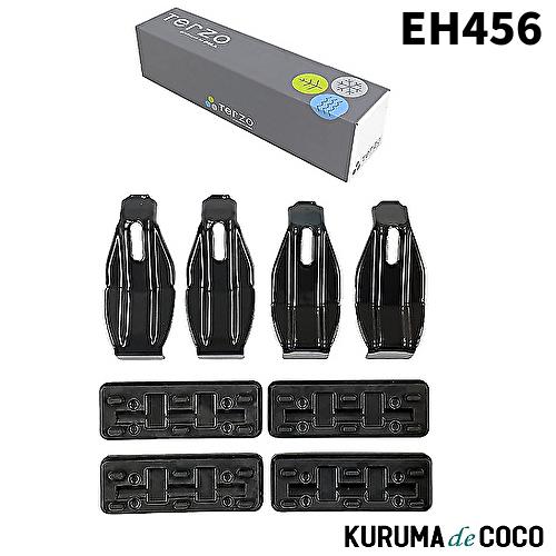 TERZO Terzo EH456 ベースキャリア 車種別取付ホルダーセット 【TOYOTA