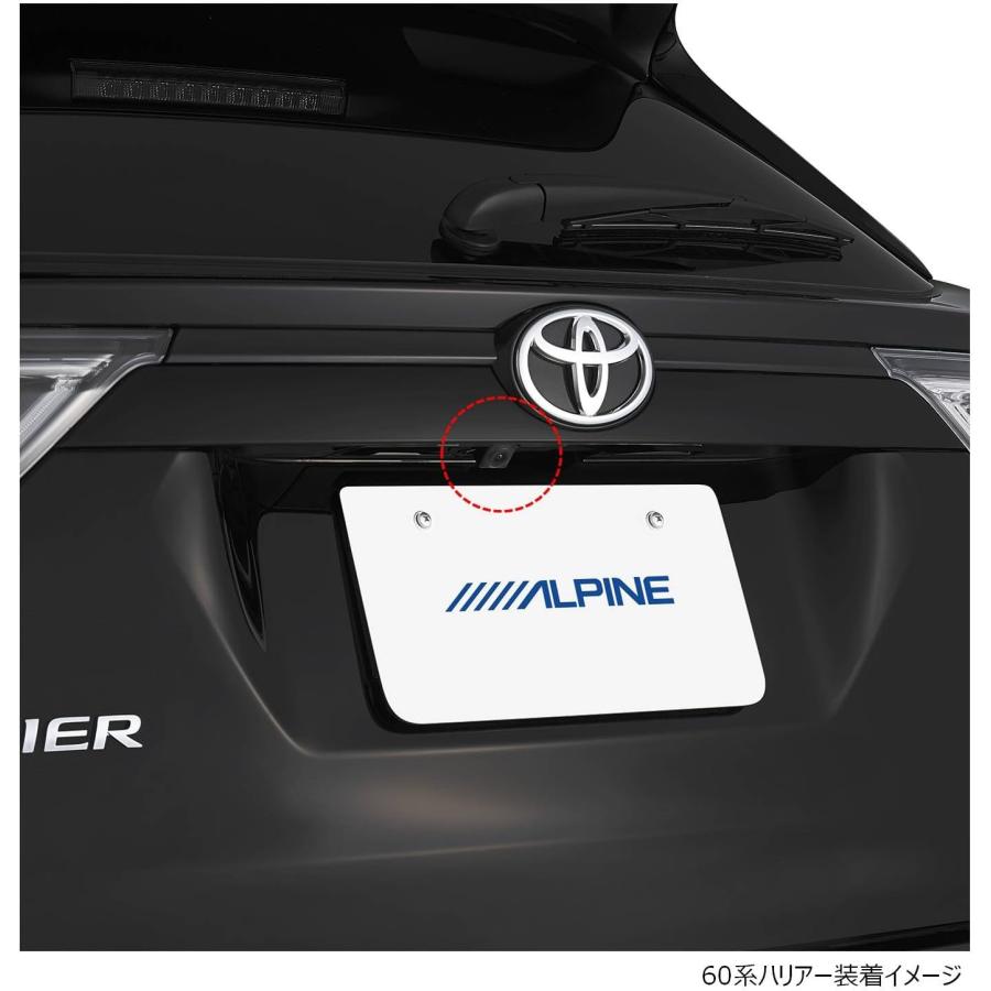 アルパイン ALPINE HCE-C1000D-HA ハリアー専用 バックビューカメラ