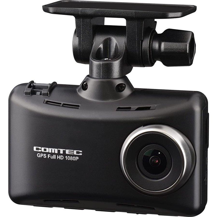 コムテック（Comtec） ドライブレコーダー HDR204G 200万画素 Full HD