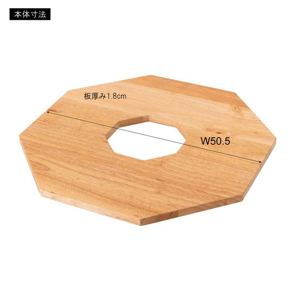 東谷 HOW-015NA プランターテーブル プランターの上に設置するだけで