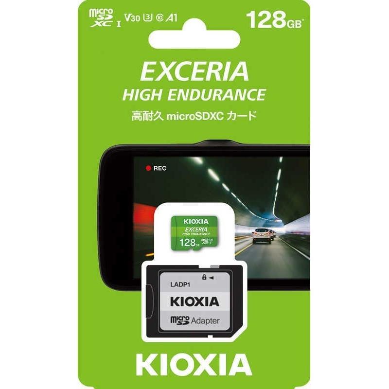 COMTEC ドライブレコーダー& KIOXIA 128GB メモリーカード KIOXIA キオクシア高耐久マイクロ128GBSDメモリーカード KEMU-A128G